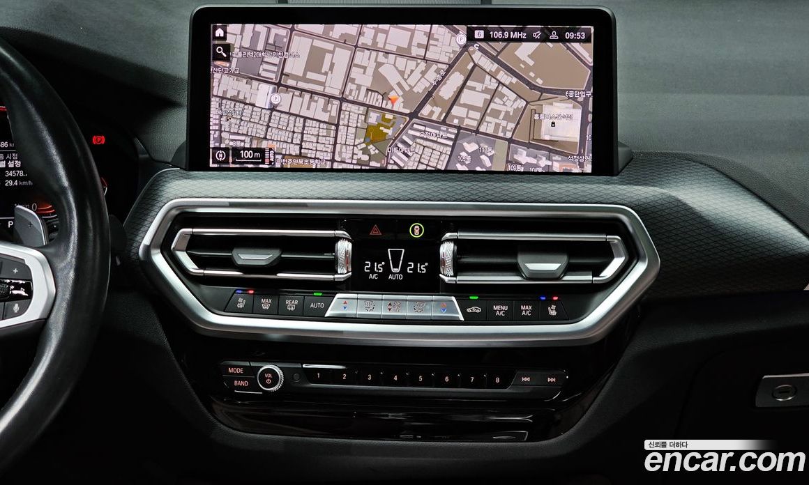 BMW X4 xDrive20i M Sport