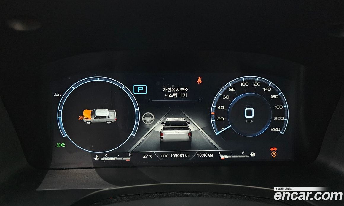 SsangYong Rexton Diesel 2.2 4WD