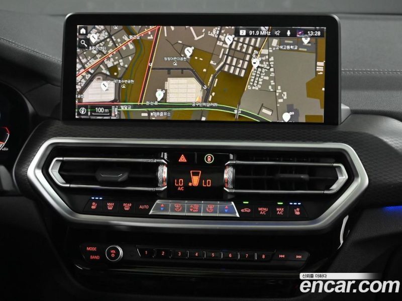 BMW X4 xDrive 20D M Sports Pro