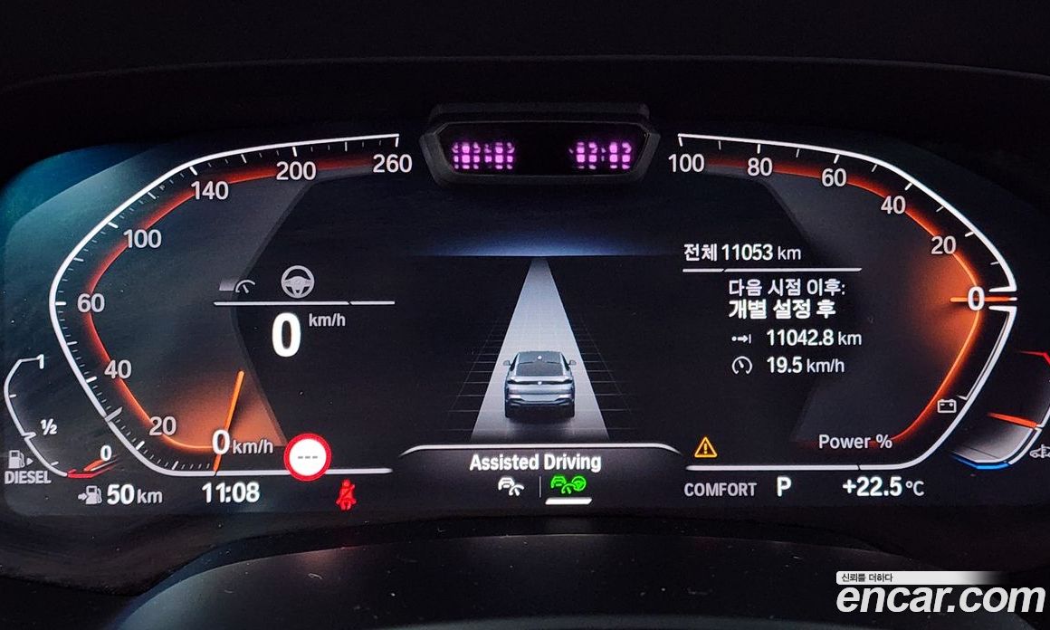 BMW X6 xDrive30d M Sport