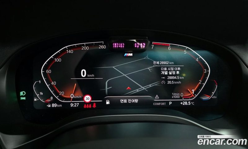 BMW X4 xDrive20i M Sport