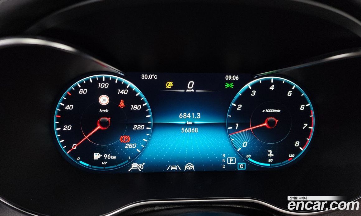 Mercedes Benz GLC-Class GLC300 4MATIC