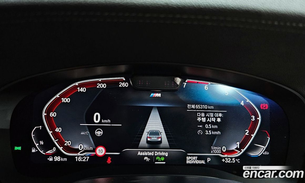 BMW 5-Series i520 M Sport