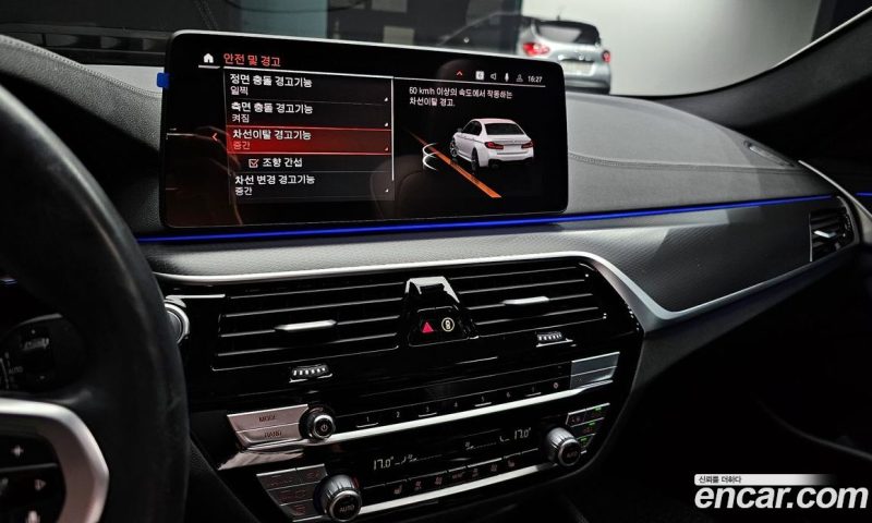 BMW 5-Series i520 M Sport