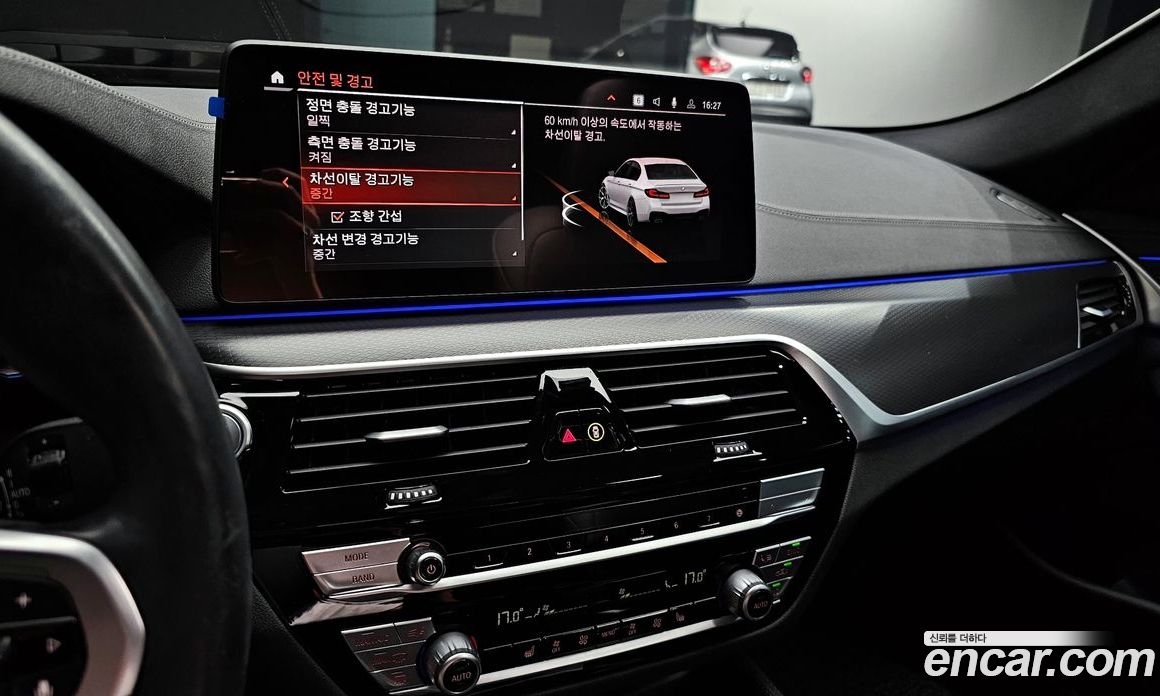 BMW 5-Series i520 M Sport