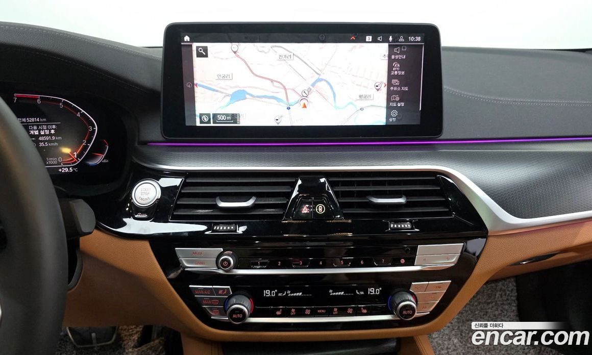 BMW 5-Series i520 M Sport