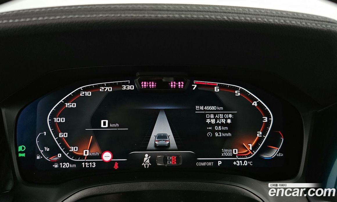 BMW 3-Series i320 Luxury