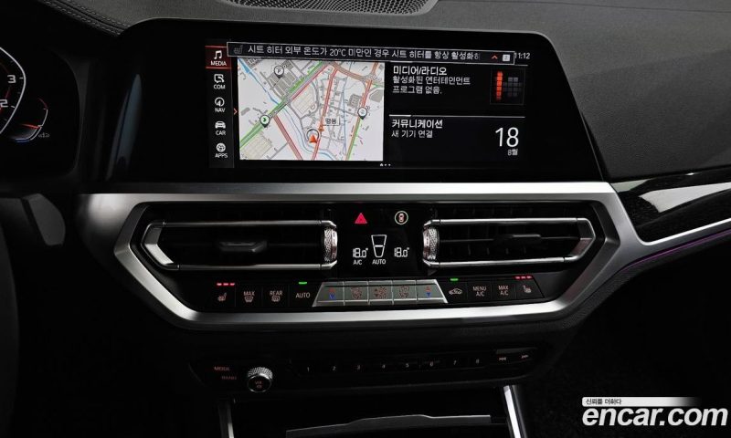 BMW 3-Series i320 Luxury