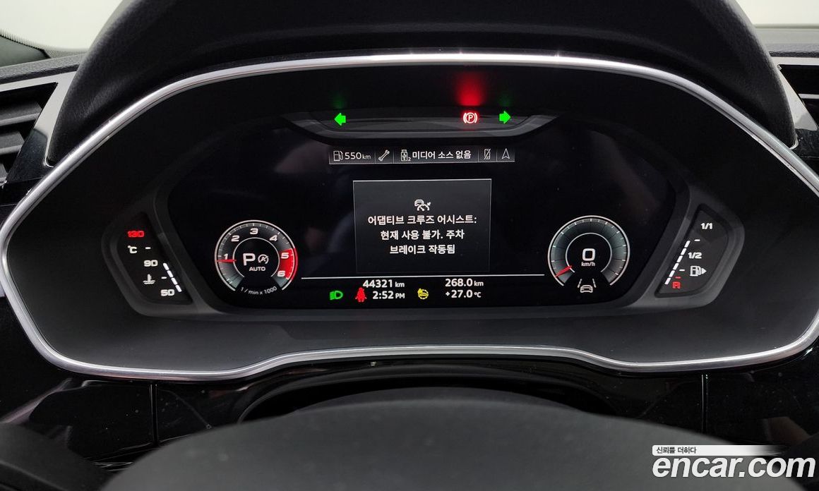 Audi Q3 35 TDI Premium Sportback