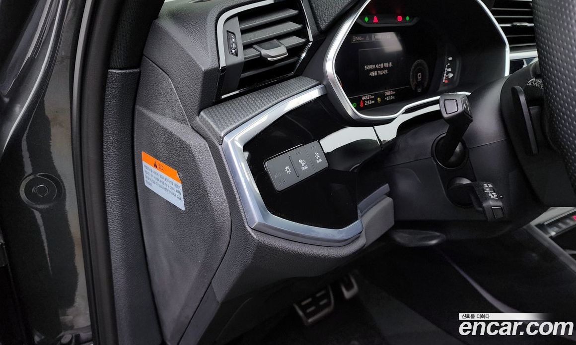 Audi Q3 35 TDI Premium Sportback