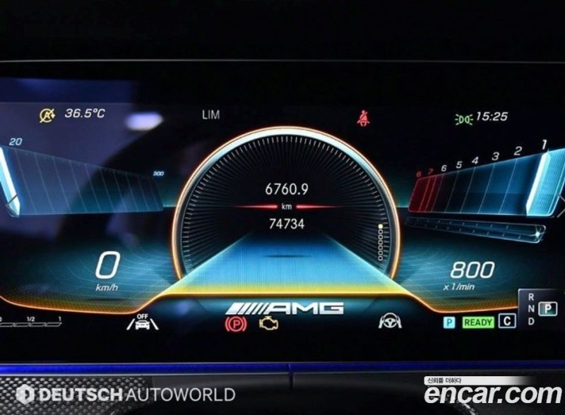 Mercedes Benz E-Class E53 AMG 4MATIC+ Coupe