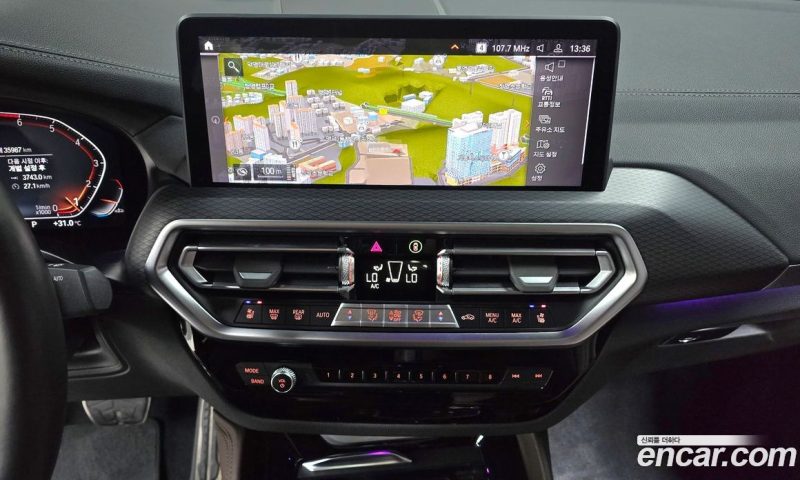 BMW X4 xDrive20i M Sports Pro