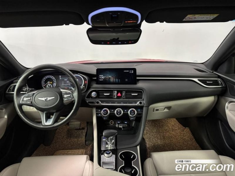 Genesis G70 Gasoline 2.0T 4WD