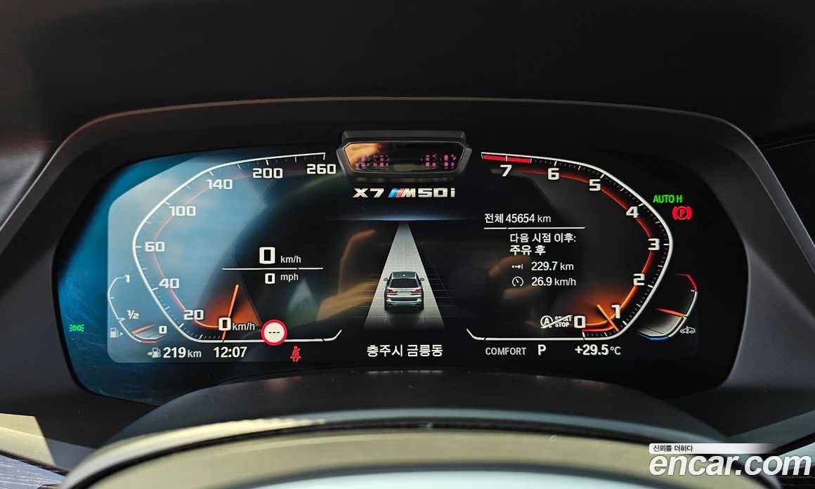 BMW X7 xDrive i40 M Sport 6STR