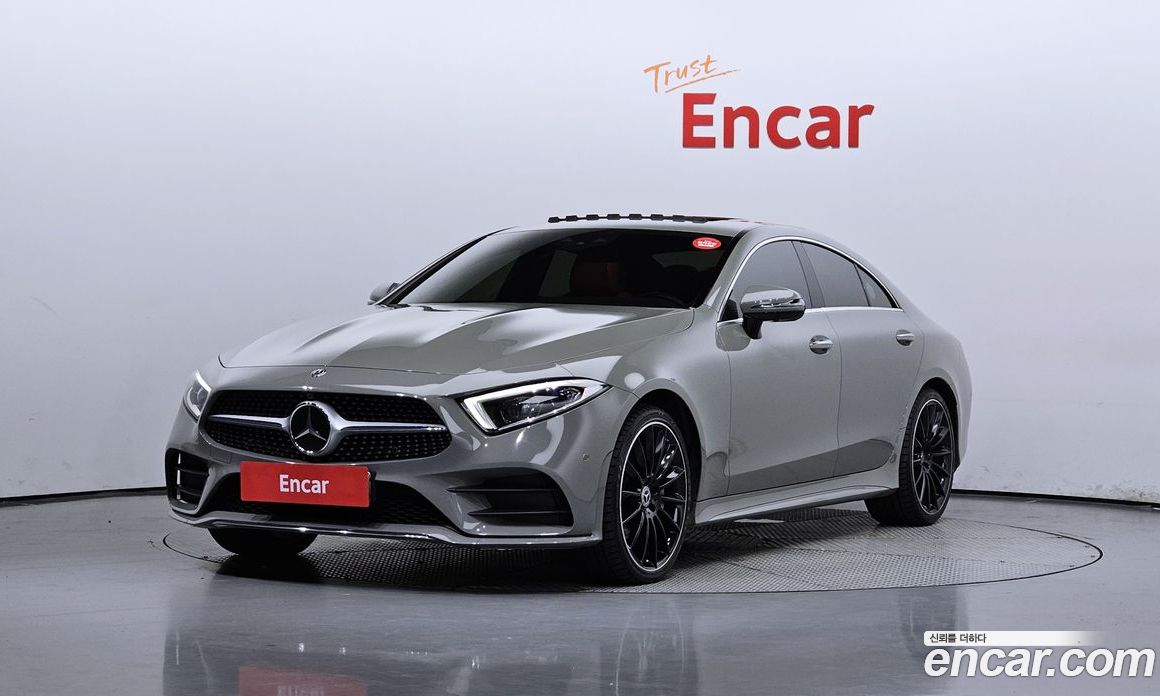 Mercedes Benz CLS-Class CLS450 4MATIC Designo Exclusive Edition