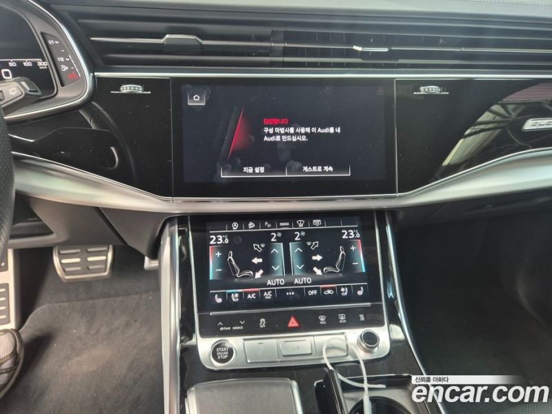 Audi Q8 50 TDI Quattro Premium