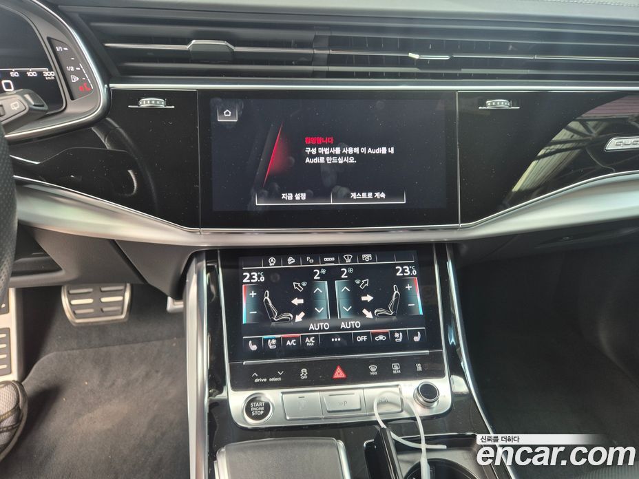 Audi Q8 50 TDI Quattro Premium