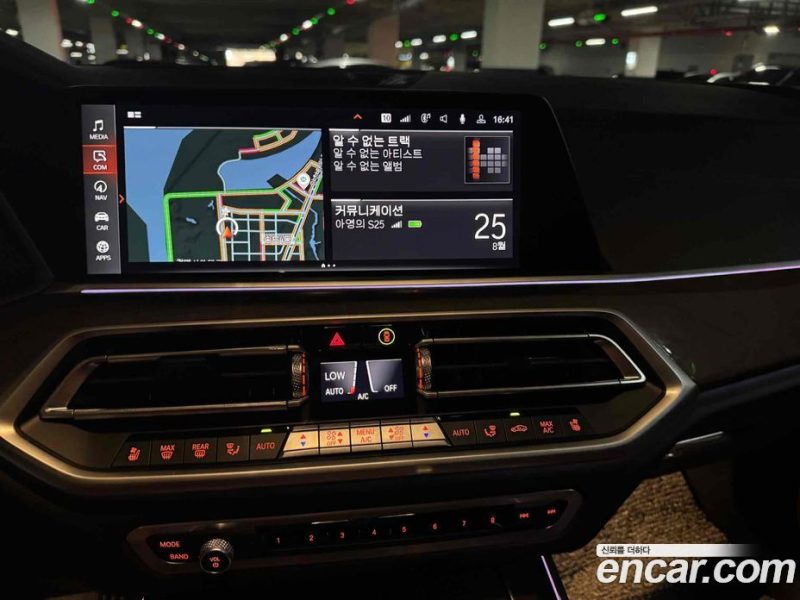 BMW X5 xDrive 30D xLine