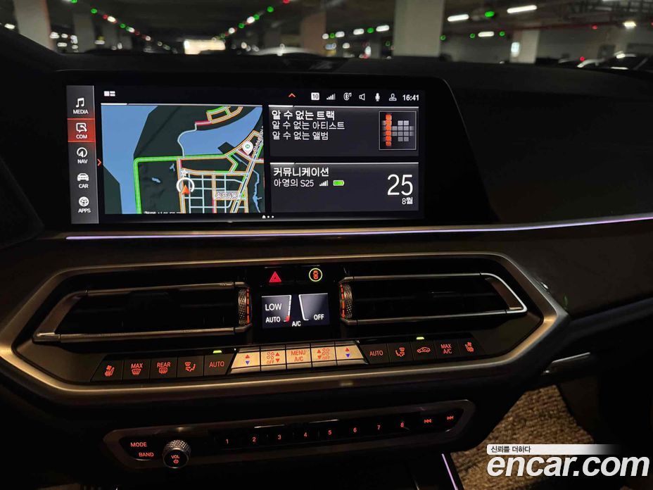 BMW X5 xDrive 30D xLine