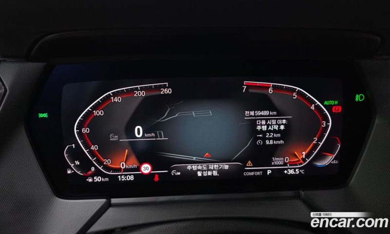 BMW 1-Series i120 M Sports