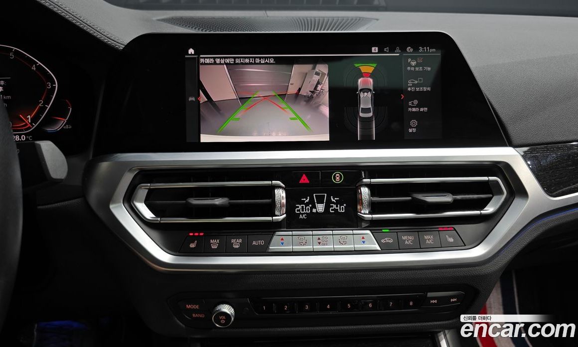 BMW 3-Series i320 Luxury