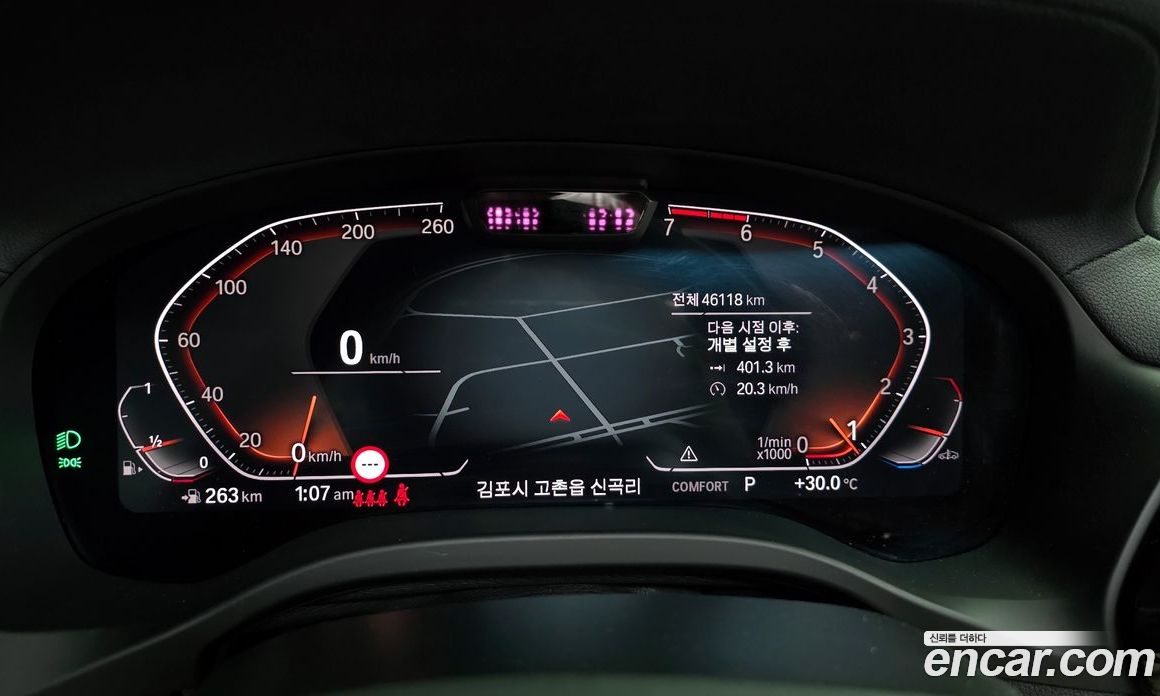 BMW X4 xDrive20i xLine