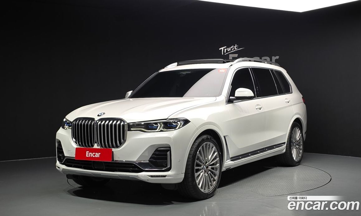 BMW X7 xDrive i40 Design Pure Excellence 6-Seater
