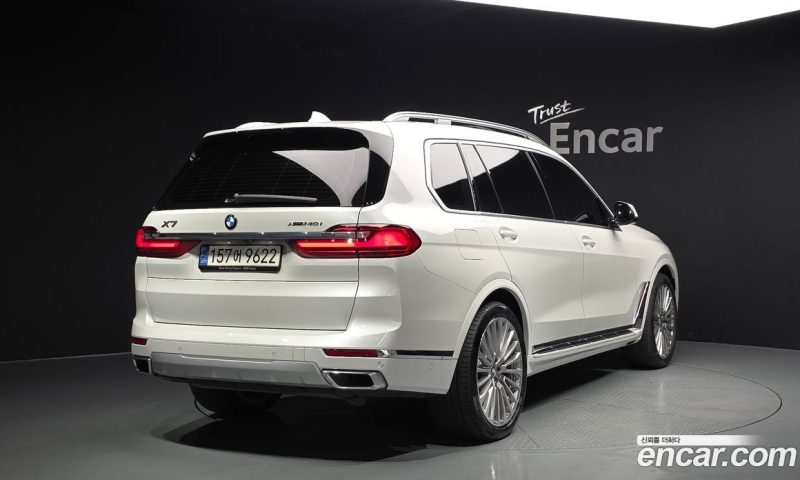 BMW X7 xDrive i40 Design Pure Excellence 6-Seater