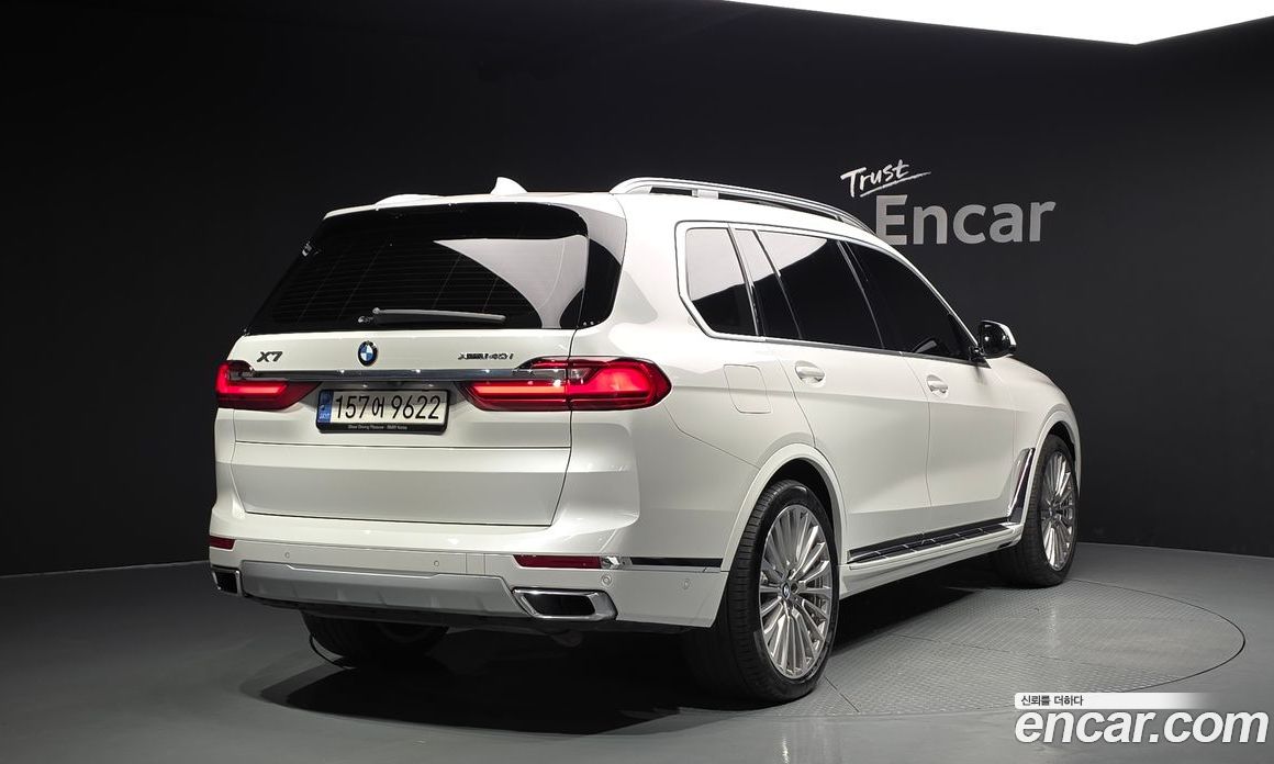 BMW X7 xDrive i40 Design Pure Excellence 6-Seater