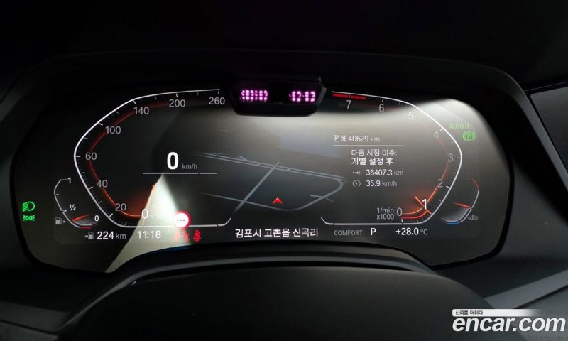 BMW X7 xDrive i40 Design Pure Excellence 6-Seater