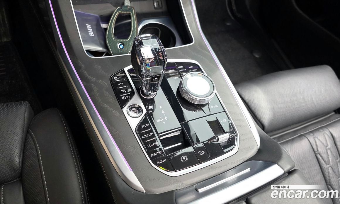 BMW X7 xDrive i40 Design Pure Excellence 6-Seater