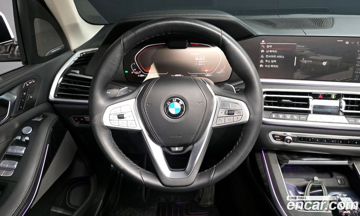 BMW X7 xDrive i40 Design Pure Excellence 6-Seater