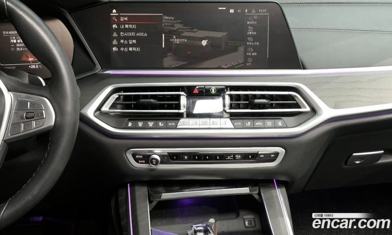 BMW X7 xDrive i40 Design Pure Excellence 6-Seater