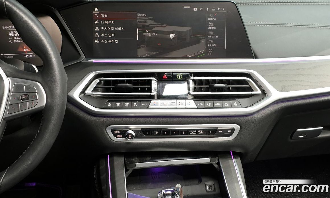 BMW X7 xDrive i40 Design Pure Excellence 6-Seater