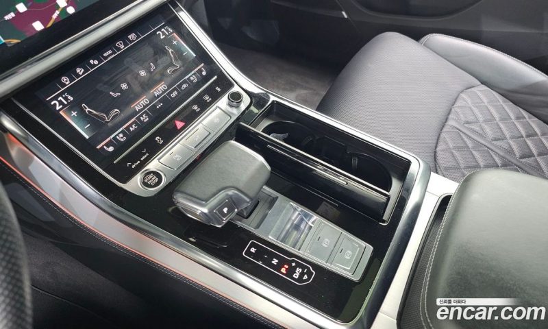 Audi Q8 50 TDI Quattro Premium