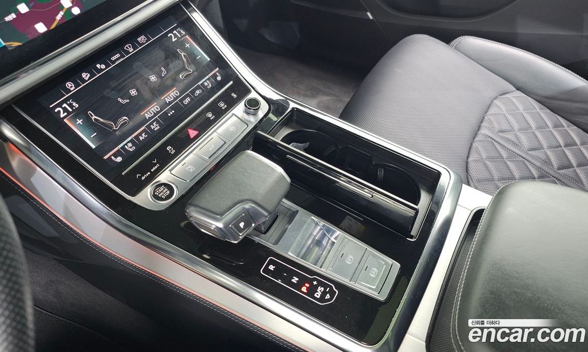 Audi Q8 50 TDI Quattro Premium