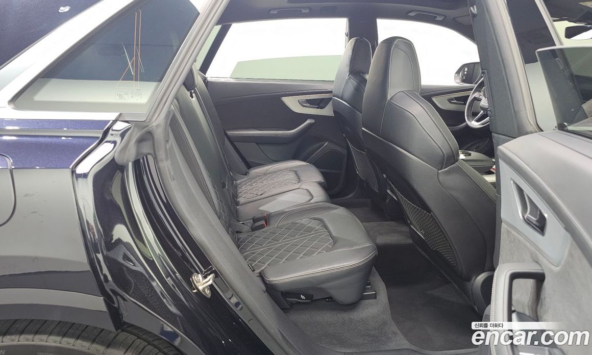 Audi Q8 50 TDI Quattro Premium