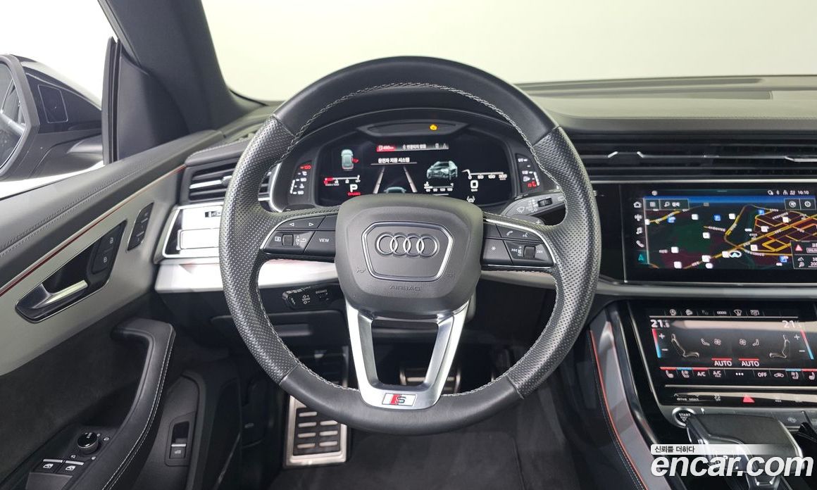 Audi Q8 50 TDI Quattro Premium