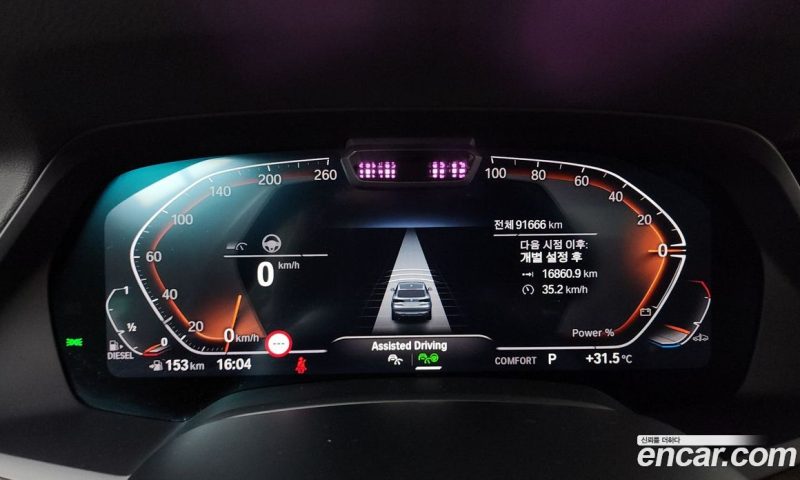 BMW X5 xDrive 30D xLine