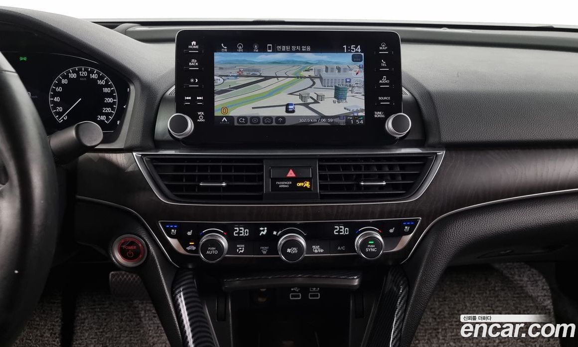 Honda Accord 2.0 Hybrid Touring