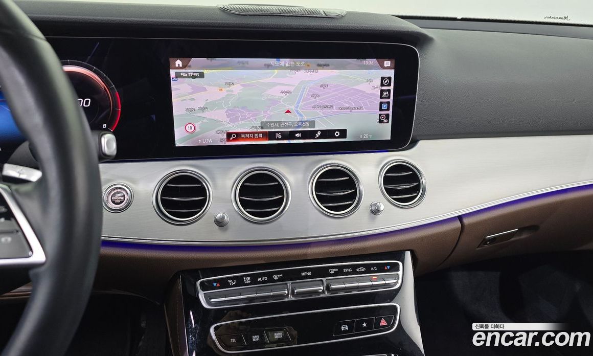 Mercedes Benz E-Class E250 Avantgarde