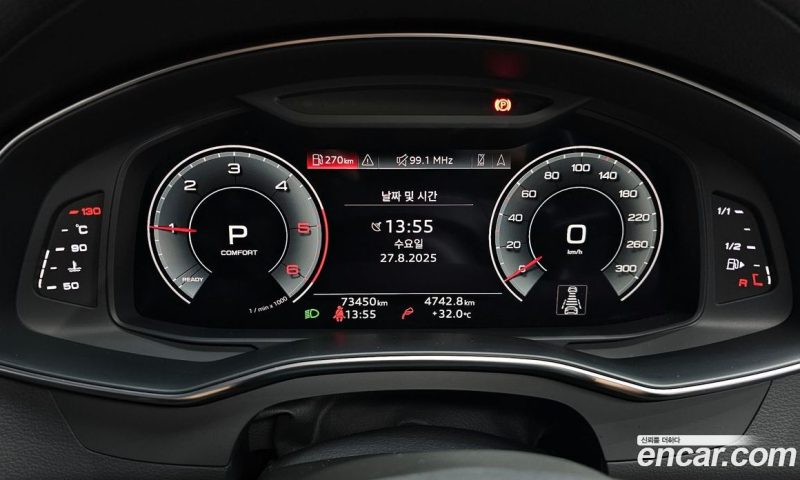 Audi A6 40 TDI Quattro Premium
