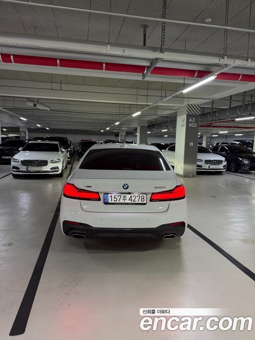 BMW 5-Series i530 xDrive M Sport Package