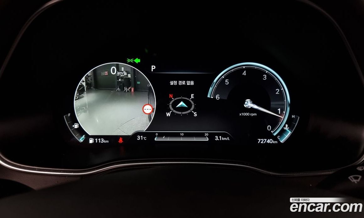 Genesis GV80 3.0 Diesel AWD