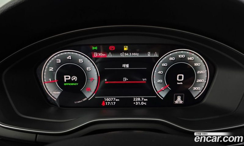 Audi A4 45 TFSI Quattro Premium