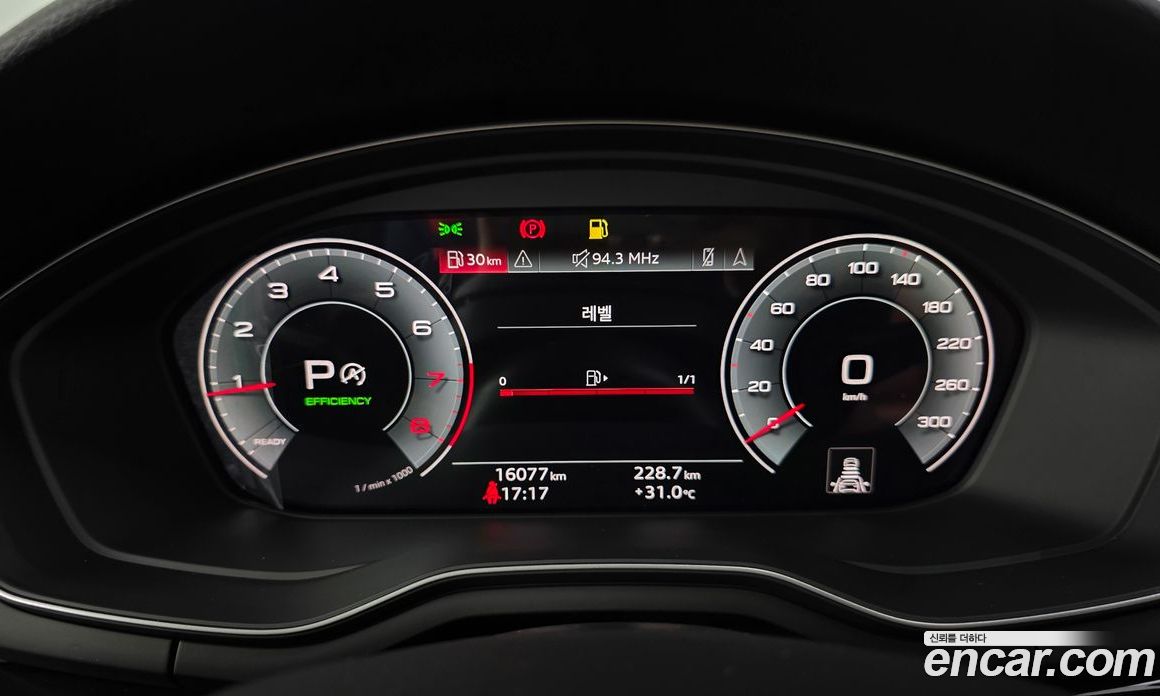 Audi A4 45 TFSI Quattro Premium