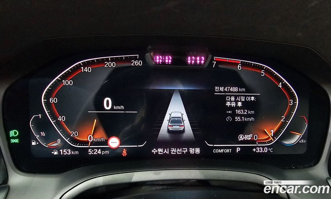 BMW 3-Series i320 M Sport