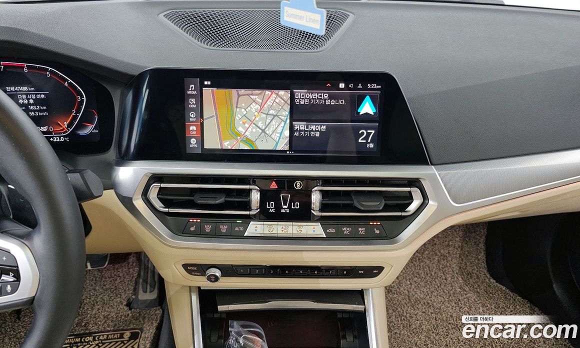 BMW 3-Series i320 M Sport