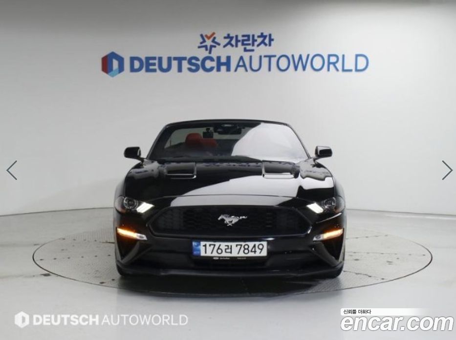 Ford Mustang Convertible