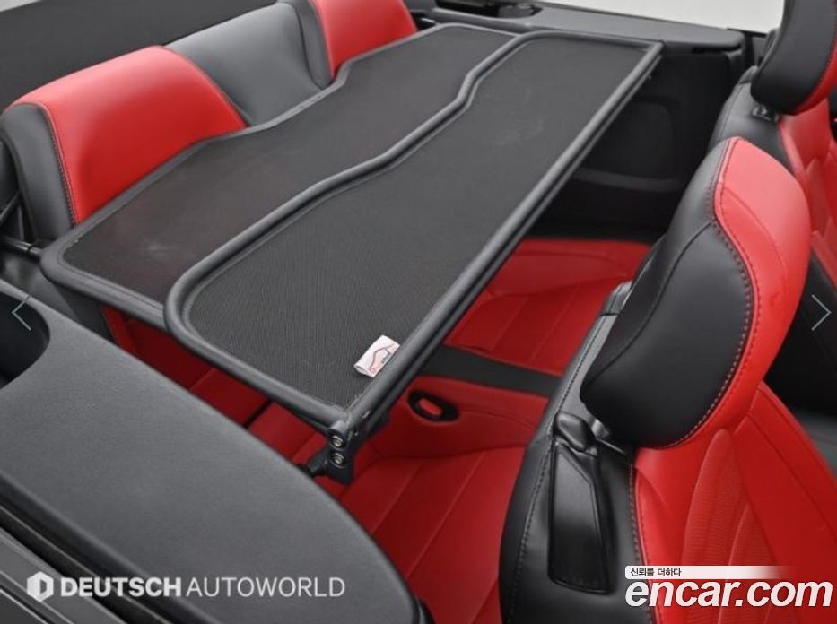 Ford Mustang Convertible